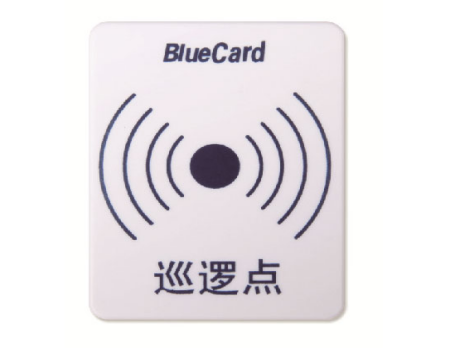 標識貼